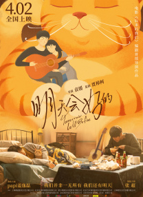 国产精品一二三区在线